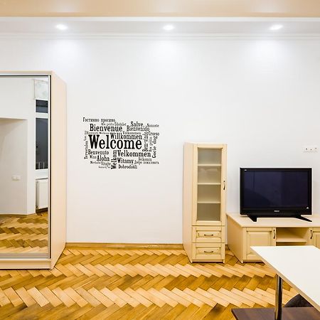 Bright And Cozy Apart With Balcony Leópolis Exterior foto