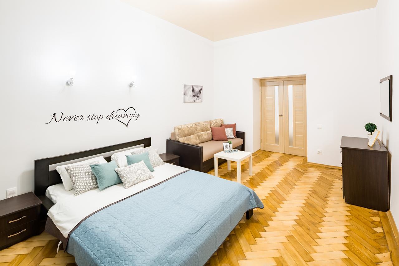 Bright And Cozy Apart With Balcony Leópolis Exterior foto