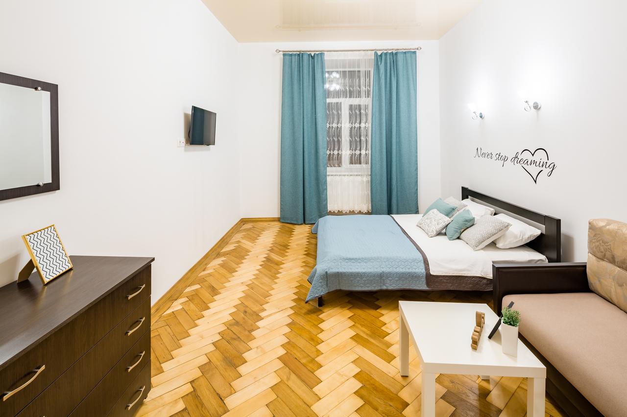 Bright And Cozy Apart With Balcony Leópolis Exterior foto